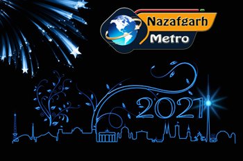 Nazafgarh Metro News