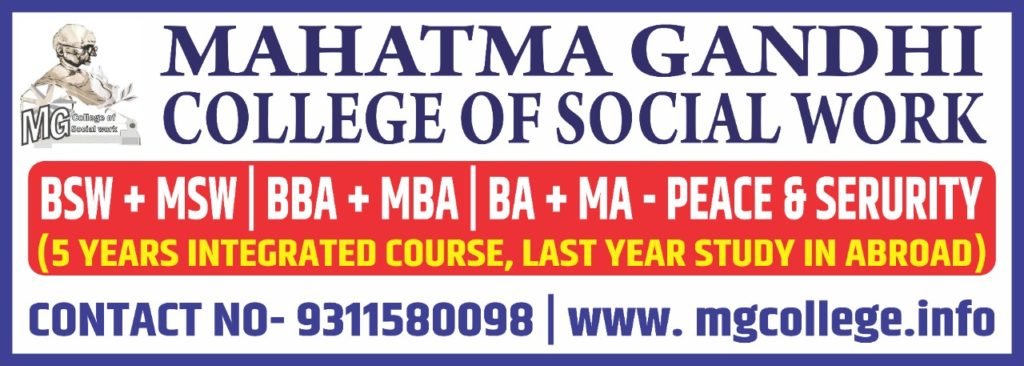 Mahatma Gandhi College of Social Work