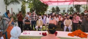 NM News Neelam Krishna Balwan