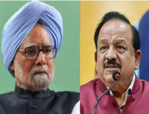 NM News Manmohan & Harshwardhan