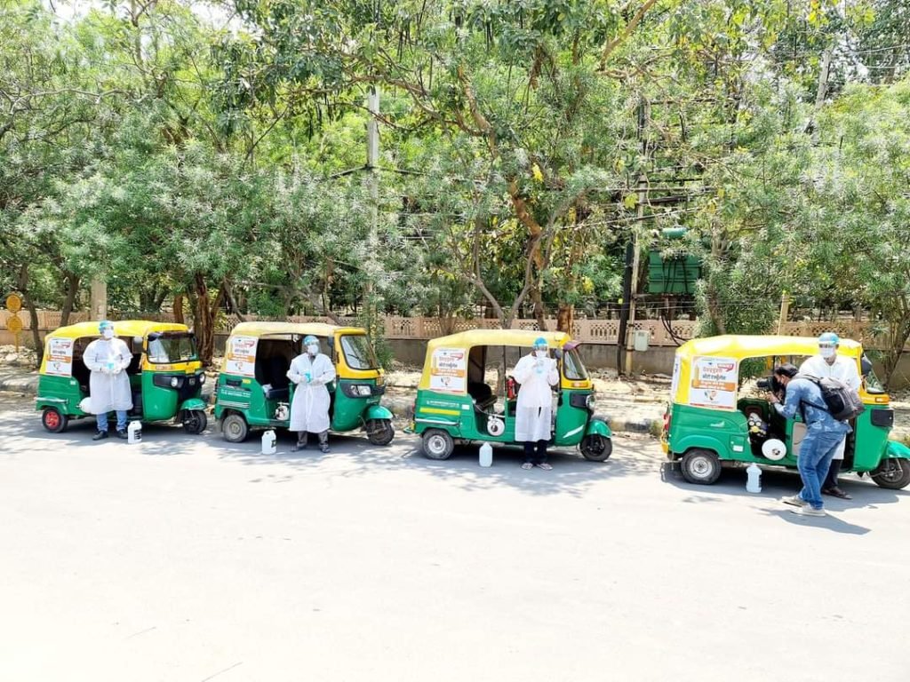 NMN Desk Free Ambulance Gurgaon