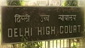 NM New High Court