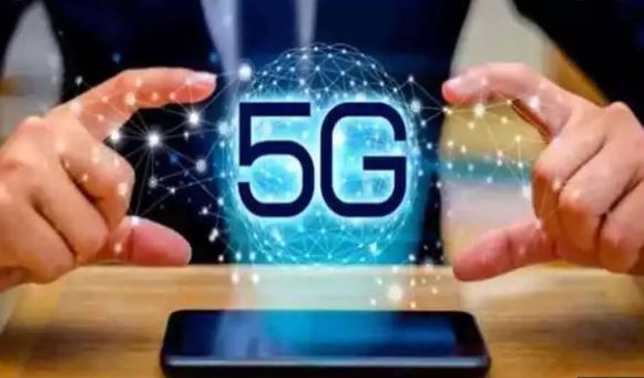 NM News 5 G
