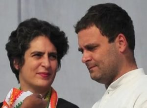 NMNEWS RAHUL Priyanka