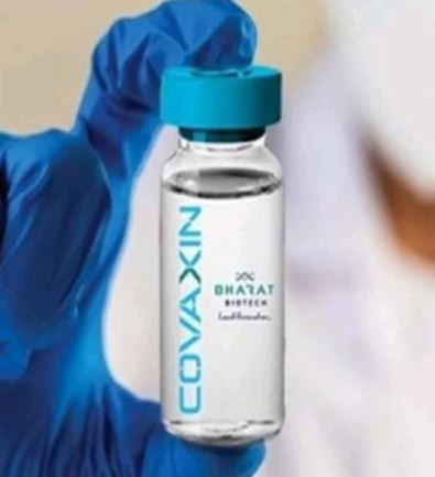NMNews Vaccine
