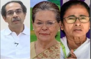 NM News Udhav Sonia Mamta