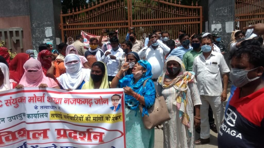 NM News Najafgarh zone sweeper demonstration