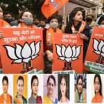 यूपी में 9 देवियों के सहारे आधी आबादी, भाजपा ने महिला चुनाव की कमान 9 देवियों को सौंपी