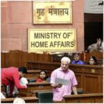 केंद्रीय गृह मंत्रालय ने दिल्ली सरकार के बजट को दी मंजूरी