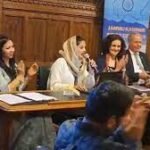 ब्रिटेन की संसद में कश्मीर की बेटी ने पाकिस्तान को दिखाया आईना