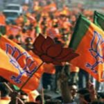 BJP पार्टी ने लोकसभा चुनाव के लिए उम्मीदवारों की 14वीं लिस्ट की जारी