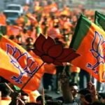 BJP ने जारी की उम्मीदवारों की तीसरी लिस्ट, 25 उम्मीदवारों के नाम का हुआ ऐला