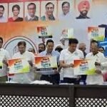 दिल्ली विधानसभा चुनाव 2024: कांग्रेस की ‘दिल्ली न्याय यात्रा’ का आगाज