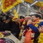 आज से दिल्ली में पुजारियों और ग्रंथियों का रजिस्ट्रेशन, केजरीवाल करेंगे हनुमान मंदिर में योजना का शुभारंभ