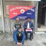 द्वारका पुलिस ने दो साल से फरार चल रहे दहेज हत्या आरोपी को दबोचा