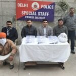 द्वारका पुलिस ने किया अंतरराज्यीय हथियार आपूर्ति गिरोह का भंडाफोड़