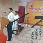 गुरुकुल मंझावली में नर से बनता है नारायण- डॉ.रमेश कुमार