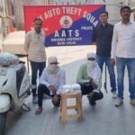 AATS द्वारका की टीम ने रोका अपराध, जब्त की कंट्री मेड पिस्टल और चोरी की स्कूटी