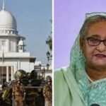 बांग्लादेश की पूर्व पीएम शेख हसीना को फांसी की सजा, इंटरनेशनल कोर्ट का बड़ा फैसला