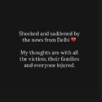 लाल किला मेट्रो स्टेशन के पास हुए कार धमाके में, बॉलीवुड और साउथ इंडस्ट्री से उमड़ा दुख
