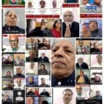 क्रिसमस पर आरजेएस पीबीएस का वेबिनार, मानवता और राष्ट्रचिंतन पर मंथन                                  