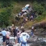 अल्मोड़ा में दर्दनाक सड़क हादसा: खाई में गिरी यात्री बस, सात की मौत, 12 घायल