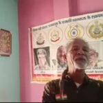 अर्धसैनिक बलों के कल्याण के लिए ‘अर्धसैनिक झंडा दिवस कोष’ की मांग तेज