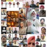 गुरु गोविंद सिंह जी के प्रकाश पर्व पर आरजेएस का भावपूर्ण आयोजन