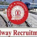 रेलवे सेक्शन कंट्रोलर भर्ती परीक्षा फरवरी में, आरआरबी ने जारी किया पूरा कार्यक्रम