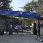 भ्रष्टाचार के आरोपों पर बड़ी कार्रवाई, दो अहम पदों से अफसर बाहर