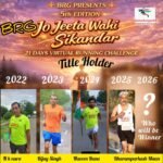 ‘बी.आर.जी. जो जीता वही सिकंदर 2026’ का ताज पहनने वाला अगला सिकंदर कौन बनेगा?                    