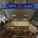 नजफगढ़ मेट्रो स्टेशन पर दर्दनाक हादसा, युवक ने चलती मेट्रो के आगे कूदकर की आत्महत्या