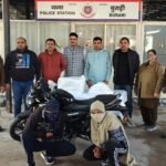 दो शातिर चोर गिरफ्तार, CCTV और लोकल इंटेलिजेंस से मिली बड़ी सफलता