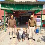 द्वारका जिला पुलिस की बड़ी कार्रवाई, कुख्यात बदमाश हथियार समेत गिरफ्तार