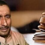 दिल्ली हाईकोर्ट से कुलदीप सिंह सेंगर को बड़ा झटका, जमानत याचिका खारिज