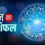 ग्रहों के खास योग से बदलेगा इन 12 राशियों का भाग्य