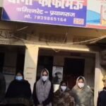 प्रयागराज में नाबालिग लड़कियों के अंडाणु बेचने वाले रैकेट का पर्दाफाश