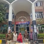 घर से गहने और नकदी लेकर फरार हुई घरेलू सहायिका गिरफ्तार, 30 लाख की ज्वेलरी बरामद