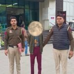 दिल्ली पुलिस की सतर्कता से अपराध की साजिश नाकाम