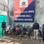 उत्तर जिला पुलिस की बड़ी कार्रवाई, ऑटो लिफ्टर गैंग का भंडाफोड़