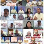 संत कबीर के संदेश से जुड़े वैश्विक सद्भाव के सूत्र, देवास में आरजेएस पॉजिटिव ब्रांच गठन की पहल तेज