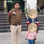 ऑपरेशन “मिलाप”: द्वारका नॉर्थ पुलिस की सतर्कता से दो वर्षीय मासूम अपने परिवार से मिला