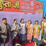 दिल्ली CM रेखा गुप्ता ने की मटियाला में विकास की नई शुरुआत, 400 करोड़ की योजनाओं का शुभारंभ