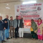 बीपीएमएस के 36 वें निःशुल्क कैंप में 125 मरीजों की ओपीडी, 35 का होगा नेत्र आपरेशन