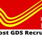 इंडिया पोस्ट GDS में 28,636 पदों पर भर्ती, आवेदन की अंतिम तारीख न चूकें