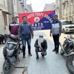 खरीदना पड़ा महंगा, तो बना ऑटो-चोर: द्वारका एएटीएस ने कुख्यात वाहन लिफ्टर दबोचा