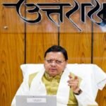 धामी सरकार का प्रशासनिक एक्शन, अफसरों की जिम्मेदारियों में बड़ा बदलाव