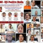 सामाजिक समरसता पर आरजेएस का विशेष आयोजन-सत्य