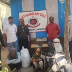 द्वारका जिले की एंटी-बर्गलरी सेल ने तीन शातिर चोर दबोचे