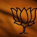 पुदुचेरी विधानसभा चुनाव से पहले भाजपा ने जारी की 9 उम्मीदवारों की सूची